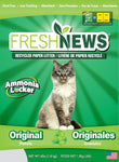 Fresh News Cat Litter